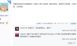 近期吃瓜视频 书包 热点事件黑网爆料入口,吃瓜群众热议，黑网爆料入口曝光